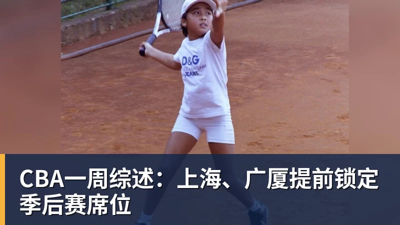 1400万英镑收购案：特里能打破英乙俱乐部"卖身诅咒"吗？ - 8868体育(中国)官方网站 - 登录入口