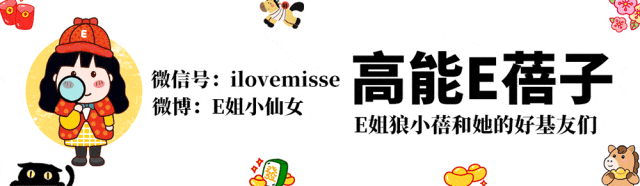 8868体育张家齐的优秀刺伤她的自恋了