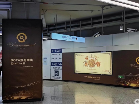 游侠网3